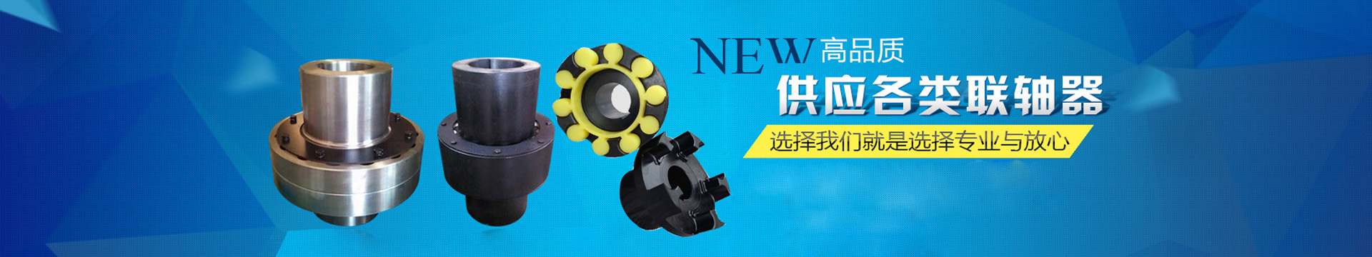 url(http://www_lncyhx_com.mwkpsj.cn/style/banner1.jpg)